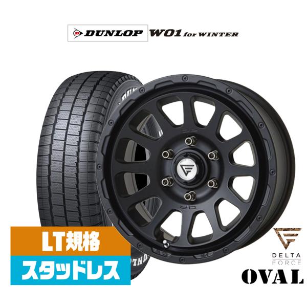 ダンロップ W01 for WINTER 215/65R16 スタッドレスタイヤ ホイール4本