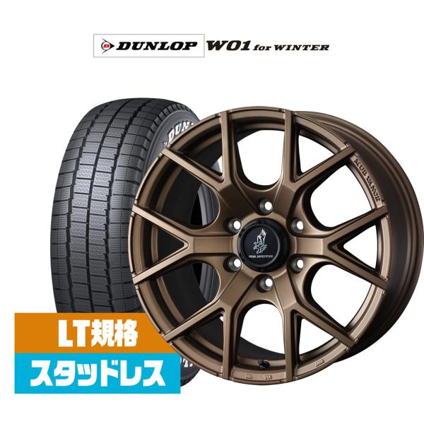 WEDS（ウェッズ） ダンロップ W01 for WINTER 215/65R16 スタッドレス