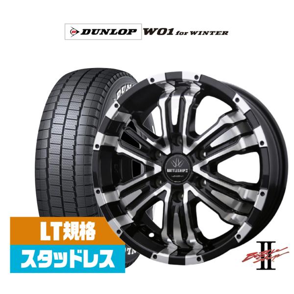 ロクサーニ スタッドレスタイヤ ホイール4本セット BADX バトルシップ