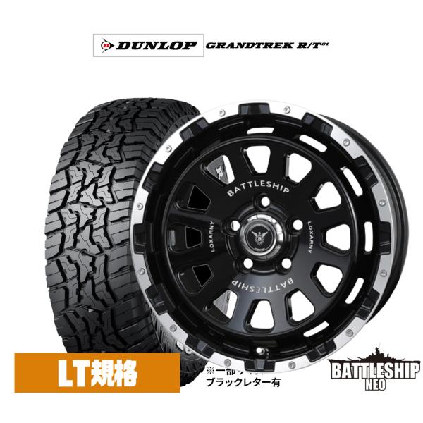タイヤ・ホイール tgt img13121.jpg
