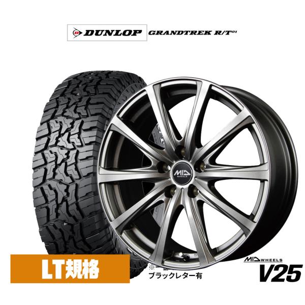 オフロードタイヤ ホイール4本セット MID ホイールズ V25 ダンロップ