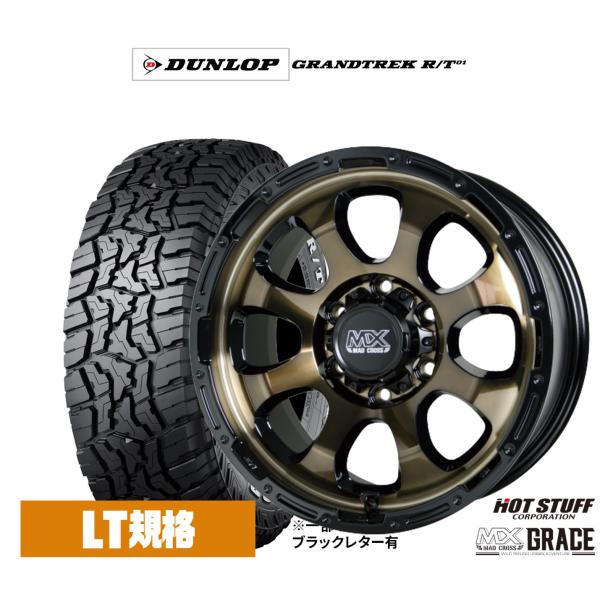 専用、ホイールセット 楽天市場】KN企画 ライブDIO-ZX ［AF35］ 鍛造アルミホイール