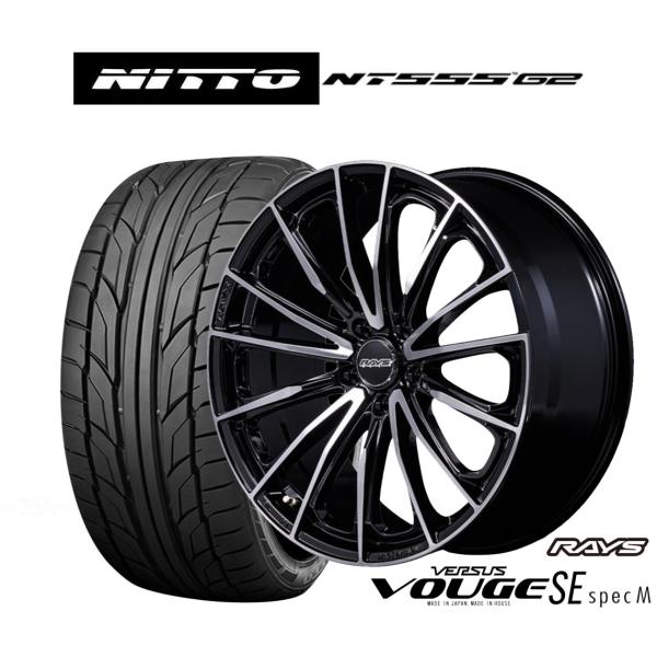 山*樹様 レイズ ベルサス タイヤホイールセット レイズ ベルサス VV25MX 16インチ - ジムニーノマド JC74W JC74W