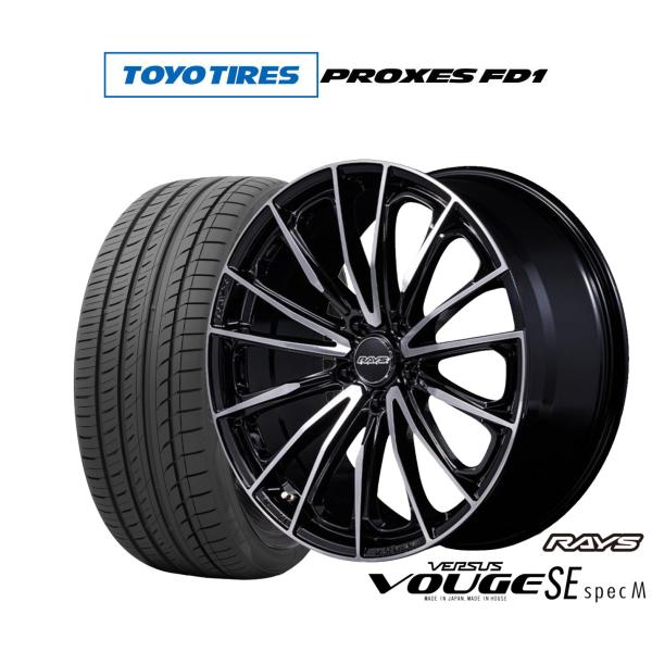 RAYS サマータイヤ ホイール4本セット レイズ ベルサス