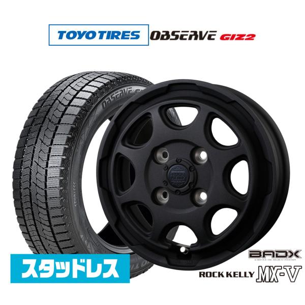 スタッドレスタイヤ ホイール4本セット BADX ロックケリー ROCK KELLY