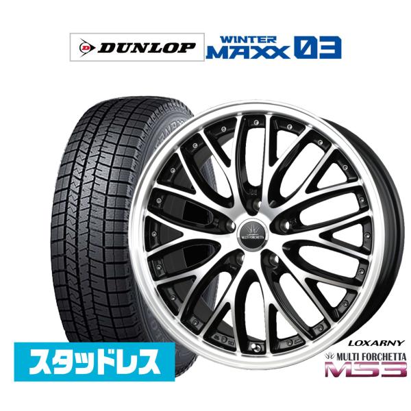 ロクサーニ スタッドレスタイヤ ホイール4本セット BADX マルチ
