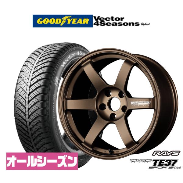 オールシーズンタイヤ ホイール4本セット レイズ ボルクレーシング TE37 サーガ S-plus グッドイヤー VECTOR ベクター 4Seasons ハイ