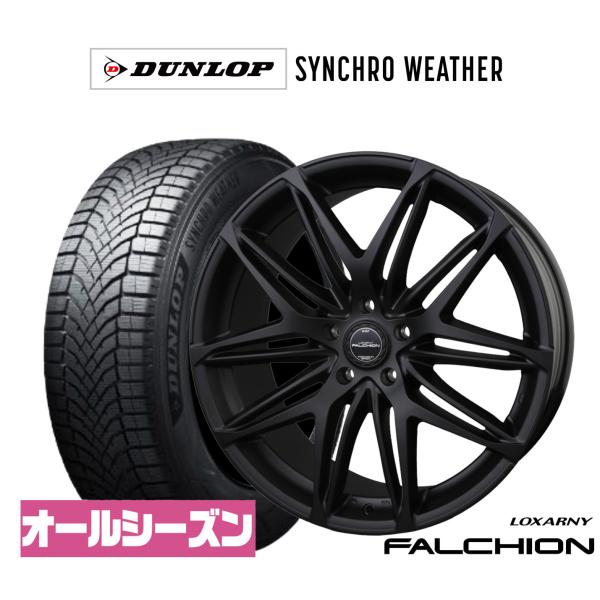 オールシーズンタイヤ ホイール4本セット BADX ロクサーニ ファルシオン Black Edition ダンロップ SYNCHRO WEATHER シンクロウ