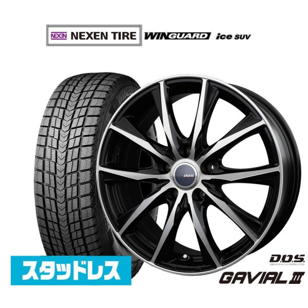 NEXEN ネクセン WINGUARD ウインガード ice SUV 225/50R18 スタッドレスタイヤ ホイール4本セット BADX D,O,S(DOS)
