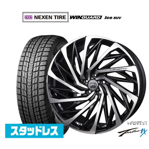 NEXEN ネクセン WINGUARD ウインガード ice SUV 225/50R18 スタッドレスタイヤ ホイール4本セット BADX ロクサーニ テンペス