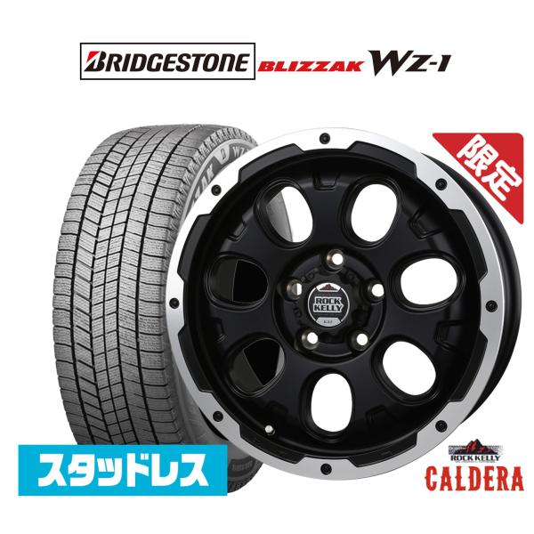 【値下げ】ブリヂストン スタッドレスタイヤ 215/70 R16 4本セット 楽天市場】215 70r16 スタッドレス ブリジストンの通販