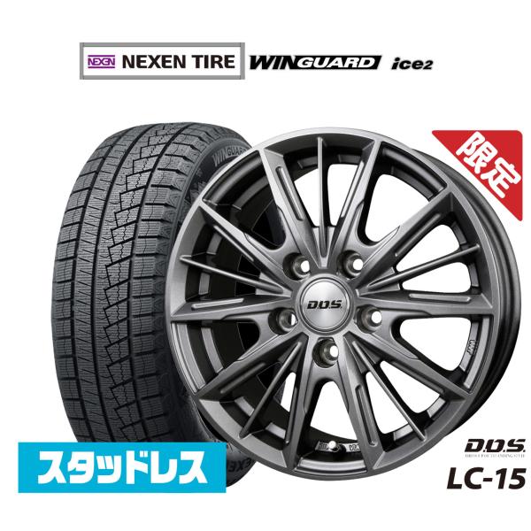 スタッドレスタイヤ4本のうちの2本 OBSERVE 4本セット トーヨータイヤ 215/80R15 102Q オブザーブ