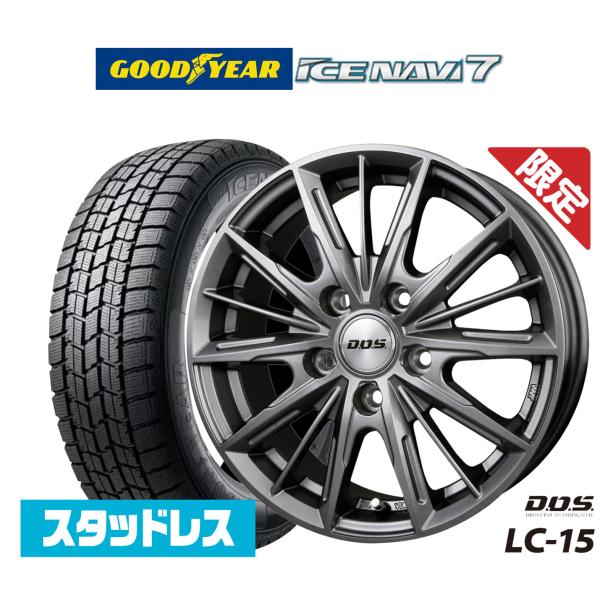 ホイール付きスタッドレスタイヤ４本セット Amazon.co.jp: 14インチ 4本セット スタッドレスタイヤ＆スズキ