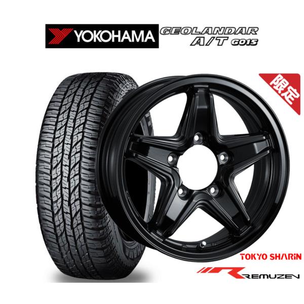 オフロードタイヤ ホイール4本セット 東京車輪 レミューゼン ヨコハマ