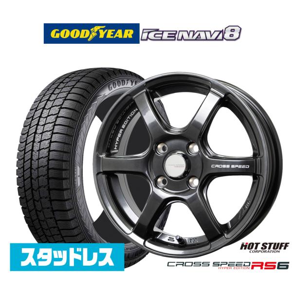 carport-maluzen_set-24325616