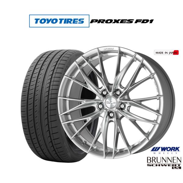 サマータイヤ ホイール4本セット ワーク シュヴァート ブルネン LX トーヨータイヤ プロクセス PROXES FD1  245/45R20