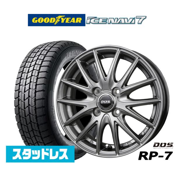 2025年製】スタッドレスタイヤ ホイール4本セット BADX D,O,S(DOS) RP