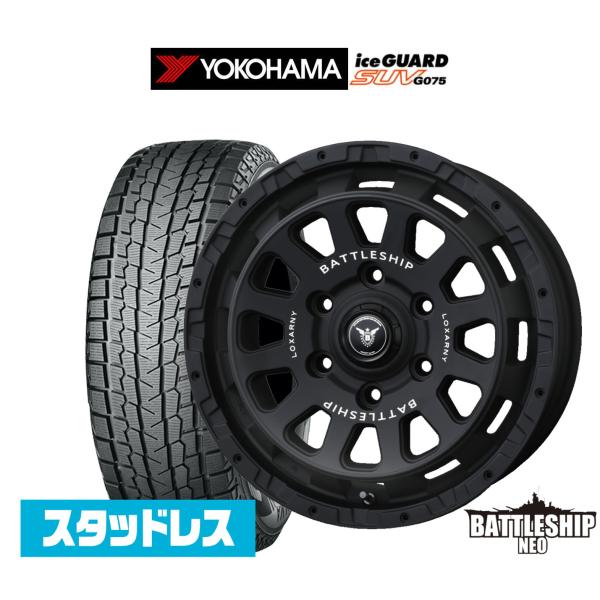 バトルシップ ホイール スタッドレス ロクサーニ スタッドレスタイヤ ホイール4本セット BADX バトルシップ