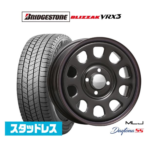 スタッドレスタイヤ ホイール4本セット MLJ デイトナ SS ブリヂストン
