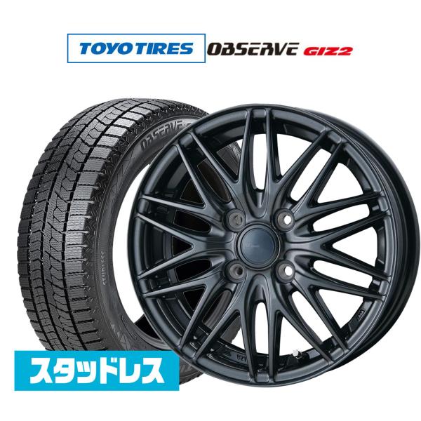 スタッドレスタイヤ ホイール4本セット インターミラノ AZ-SPORTS ML