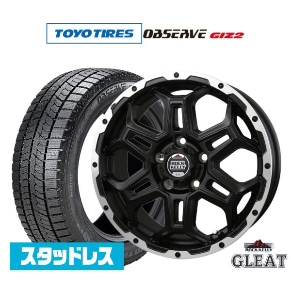 スタッドレスタイヤ ホイール4本セット BADX ロックケリー ROCK KELLY