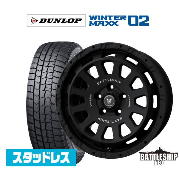 ダンロップ WINTER MAXX WM02 215/60R17 スタッドレスタイヤ ホイール4本セット BADX ロクサーニ バトルシップ NEO(ネオ)