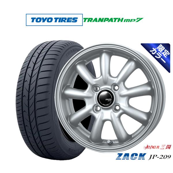 タイヤ・ホイール SHOWTIME タイヤ・ホイール SHOWTIME Yahoo!オークション -「ディオ zx ディスク