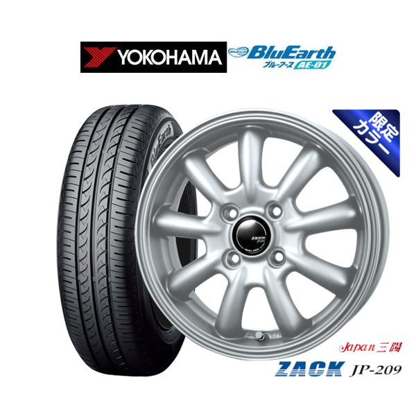 サマータイヤ ホイール4本セット JAPAN三陽 ZACK JP-209 Limited