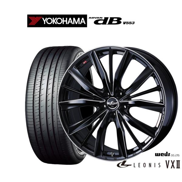 サマータイヤ ホイール4本セット ウェッズ レオニス VXII ヨコハマ ADVAN アドバン dB(V553) 225/50R18