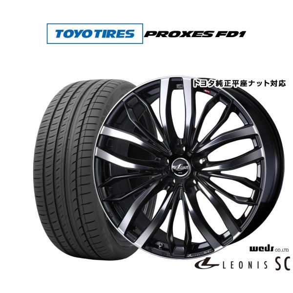 WEDS（ウェッズ） サマータイヤ ホイール4本セット レオニス SC