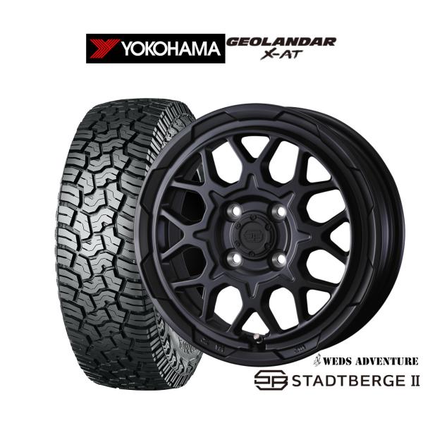 【HJ】新品未使用 ⇒4本セット内2本ずつ【匿名】ジオランダータイヤセット GEOLANDAR CX-8 CX-5 17インチ タイヤホイールセット 4本セット 1台分