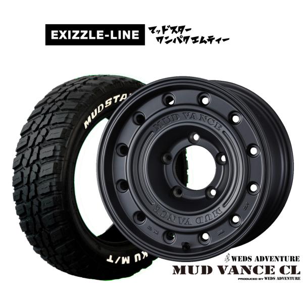 WEDS ADVENTURE 16インチ4本セット※引取り限定235/70R16 WEDS（ウェッズ） サマータイヤ ホイール4本セット アドベンチャー