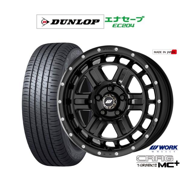 WORK サマータイヤ ホイール4本セット ワーク クラッグ T-GRABICII MC