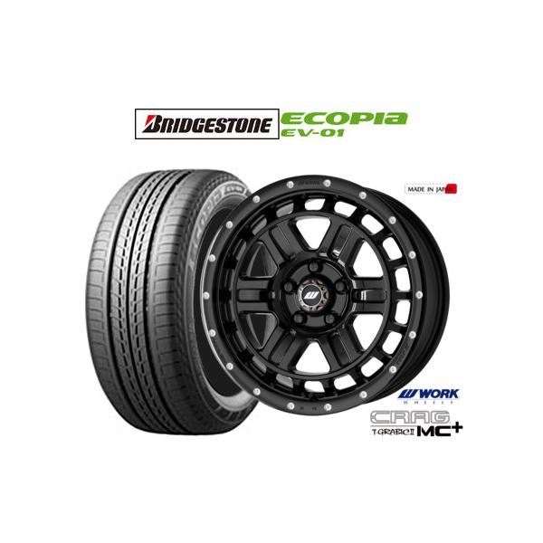 WORK サマータイヤ ホイール4本セット ワーク クラッグ T-GRABICII MC