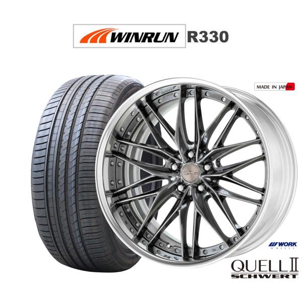 taku♪ WINRUN R330 245/40R21 タイヤ 4本セット WORK サマータイヤ ホイール4本セット ワーク シュヴァート クヴェルII