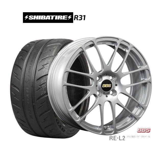 BBS サマータイヤ ホイール4本セット BBS JAPAN RE-L2 SHIBATIRE