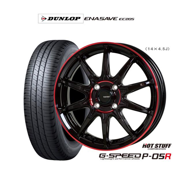 HOT STUFF（ホットスタッフ） サマータイヤ ホイール4本セット G.speed