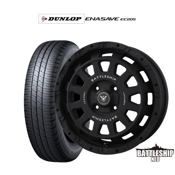 ロクサーニ サマータイヤ ホイール4本セット BADX バトルシップ NEO