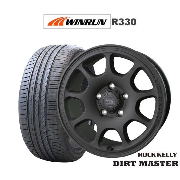 お取引者決定　バリ溝　夏タイヤ、ホイール　4WD 楽天市場】165/65R14 選べるホイール サマータイヤホイールセット(165