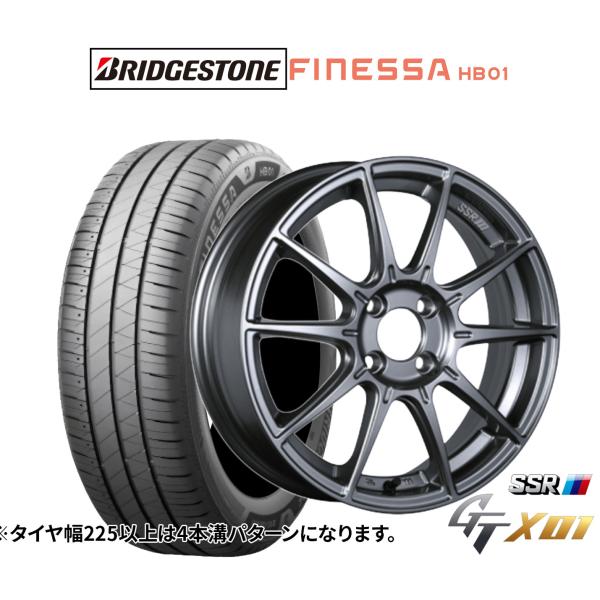 サマータイヤ ホイール4本セット タナベ SSR GT X01 ブリヂストン FINESSA フィネッサ HB01 205/50R17