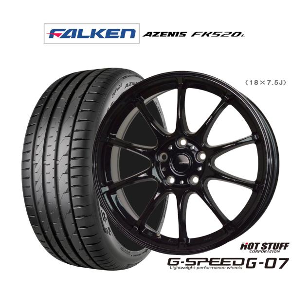 HOT STUFF（ホットスタッフ） サマータイヤ ホイール4本セット G.speed