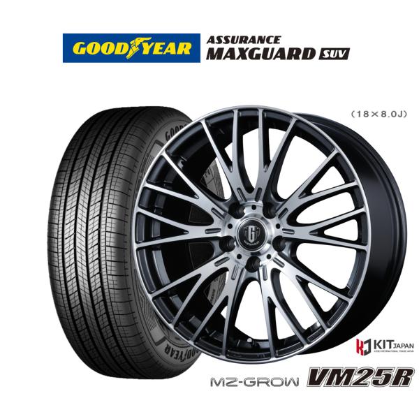サマータイヤ ホイール4本セット コーセイ MZ-GROW VM25R グッドイヤー