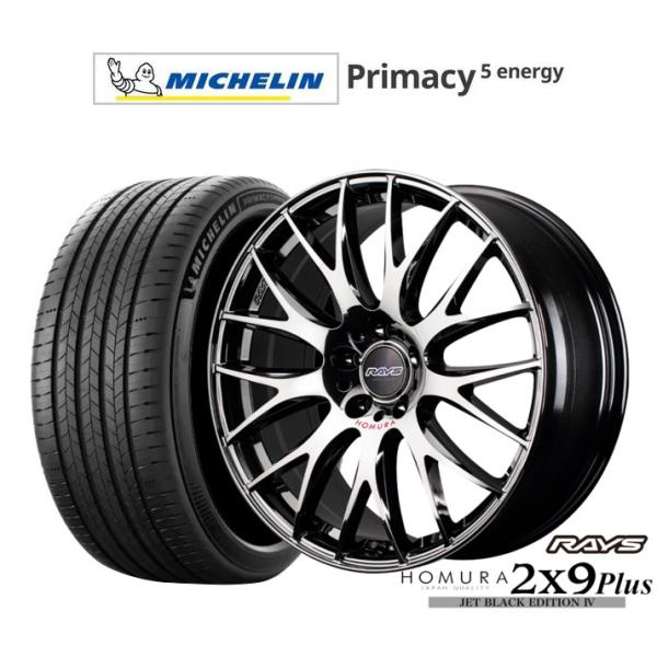 サマータイヤ ホイール4本セット レイズ HOMURA ホムラ 2×9 Plus JET BLACK EDITION IV ミシュラン プライマシー プライマシ