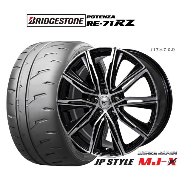 サマータイヤ ホイール4本セット モンツァ JP STYLE MJ-X ブリヂストン 