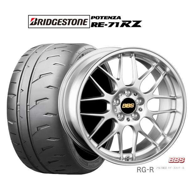 BBS サマータイヤ ホイール4本セット BBS JAPAN RG-R ブリヂストン 