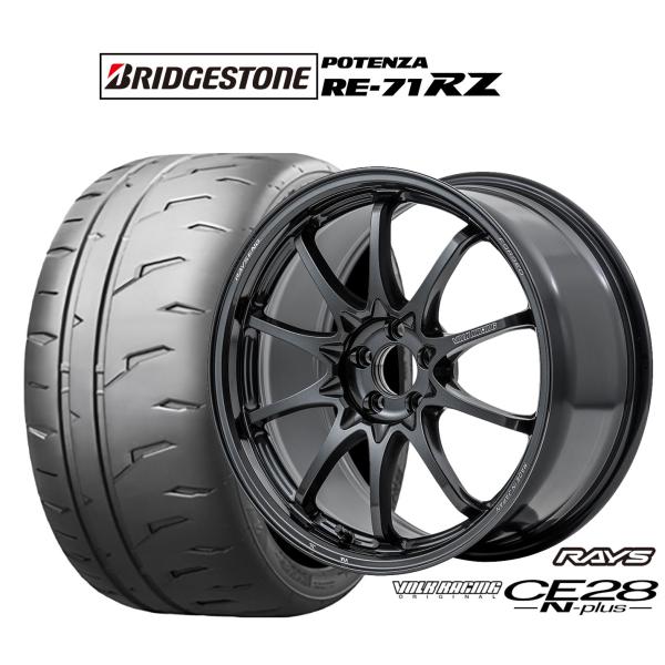 タイヤ・ホイール RAYS CE28 / Potenza RE-71RZ RAYS サマータイヤ ホイール4本セット レイズ ボルクレーシング CE28 N