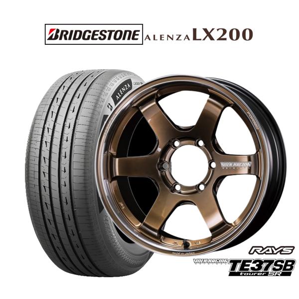 RAYS サマータイヤ ホイール4本セット レイズ ボルクレーシング TE37