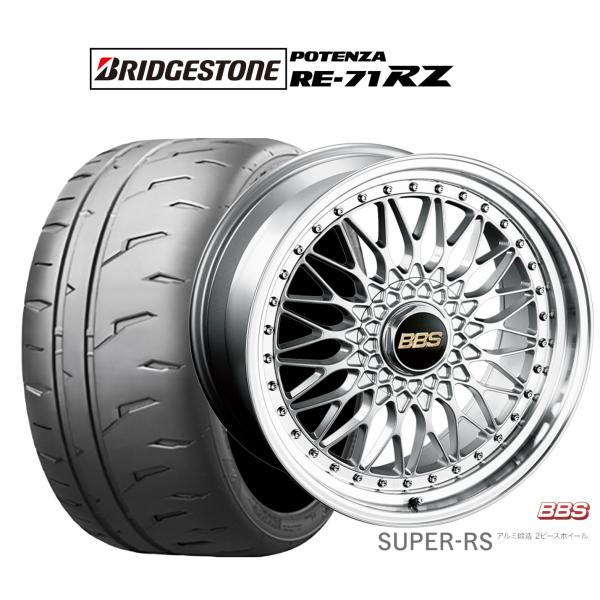 BBS サマータイヤ ホイール4本セット BBS JAPAN SUPER-RS ブリヂストン