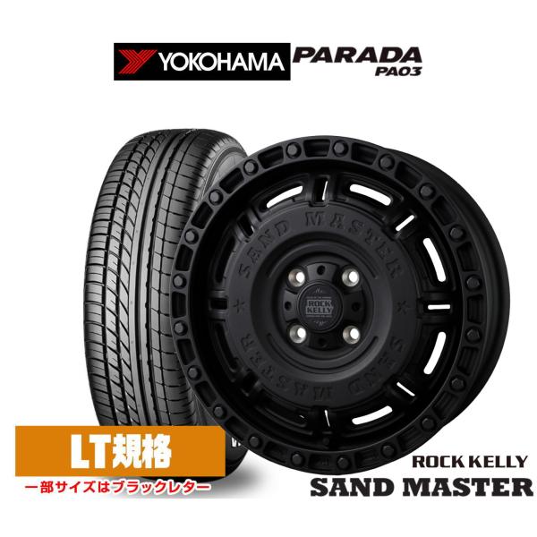 サマータイヤ ホイール4本セット BADX ロックケリー ROCK KELLY SAND MASTER(サンドマスター) ヨコハマ PARADA パラダ PA0