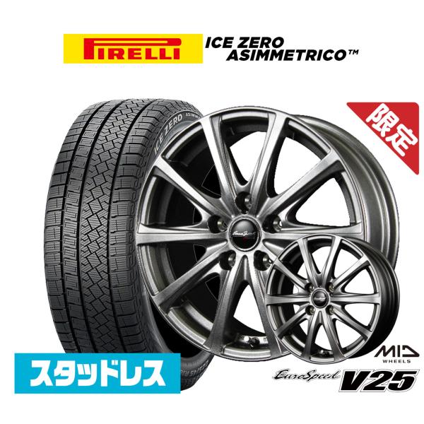 スタッドレスタイヤ ホイール4本セット MID 数量限定品 ユーロスピード 